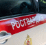 На Кубани сотрудники Росгвардии задержали приезжих, находившихся в розыске - 24Krasnodar.Ru