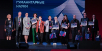 reviews - САФУ имени М.В. Ломоносова