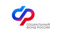 Более 123 тысяч жителей Дона старше 80 лет получают повышенную пенсию - Газета Родионово-Несветайский вестник