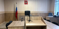 Приговор Старицкого районного суда оставлен в силе - Газета Старицкий Вестник