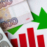 Инфляция — 6,26%: овощи дешевеют, услуги дорожают - ИА Медиа Ток