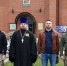 Сотрудники Брянской епархии приняли участие в доставке земли с мест боевых действий - Газета Брянские новости