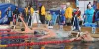 В Уфе торжественно откроют сезон зимнего плавания - Башинформ