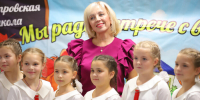 Заостровская школа отпраздновала 130‑летие - ИА Dvina29