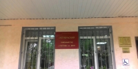 Не поделили парковку: ростовчанина осудили за нападение на супружескую пару - Панорама