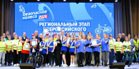JPG Файл - УМВД Тамбовской области