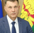 Александр Косивченко возглавил министерство региональной безопасности Кубани - Газета Краснодарские известия