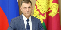 Александр Косивченко возглавил министерство региональной безопасности Кубани - Газета Краснодарские известия