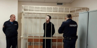 В Кинешме мужчина осужден на 7 лет за распространение наркотиков - Kineshemec.Ru