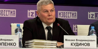 Издательство «Синергия» выпустило серию книг Михаила Кудинова о подвигах советских летчиков в годы Великой Отечественной войны - ИА Общественная служба новостей