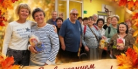 С Праздником золотого возраста! - ЦОП по дзюдо