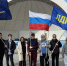 День воссоединения Донбасса и Новороссии - ЛДПР Новосибирск