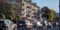 Полис ОСАГО подорожал: во сколько обойдется страховка в разных регионах? - Gubdaily.Ru