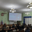 «Сильны единством»: судебные приставы и студенты прослушали лекцию Российского общества «Знание» - УФССП