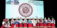ЗОНАЛЬНЫЙ ЭТАП XX КРАЕВОГО КОНКУРСА НАРОДНЫХ ОБРЯДОВ «ЖИВАЯ КУЛЬТУРА» ЗАВЕРШЕН - Министерство культуры