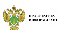 В Городовиковском районе перед судом предстанет бывший руководитель центра соцобслуживания - ГТРК