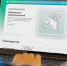 60 специалистов медиаотрасли прошли первую «Лабораторию медиатехнологий» - Департамент предпринимательства и инновационного развития