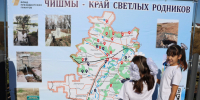 Чишмы - край родников. Фото: Рустам Сиразетдинов - Башкирское отделение РГО