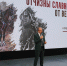 РЈРІРµР»РёС‡РёС‚СЊ...800x600 - Областная Дума