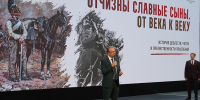 РЈРІРµР»РёС‡РёС‚СЊ...800x600 - Областная Дума