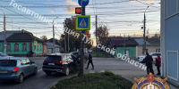 В Туле на Демидовской плотине автомобиль Haval сбил 45-летнюю женщину - Комсомольская Правда