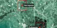 Российские войска освободили три населённых пункта в Харьковской области - Говорит Москва