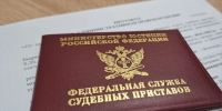 Билет до Москвы не спас: волгоградца сняли с автобуса за долги по алиментам - Volganet.Net