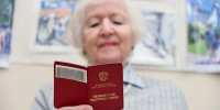 В Ярославской области стало больше долгожителей - Комсомольская Правда
