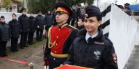 JPG Файл - Сибирский юридический институт МВД России
