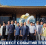 Дайджест событий ТПП АО за сентябрь 2026 года. - ТПП Амурской области