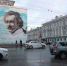 янковский_саратов - Novosti-Saratova.Ru