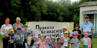 JPG Файл - ОМВД "Вятскополянский" 
