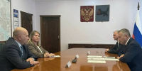 Игорь Кобзев подписал распоряжение о назначении врио мэра Тулуна Канал губернатора Иркутской области Игоря Кобзева в &quotМаксе&quot (12+) - IrkutskMedia.Ru