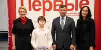 JPG Файл - УМВД Ненецкого АО 