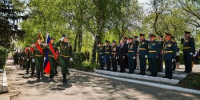 Военному образованию в ВГУ — 100 лет! - ВГУ