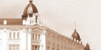 Заседание Научно-технического (редакционно-издательского) совета.                                                - ОмГМУ