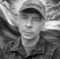 Житель Нового Уренгоя Евгений Попов погиб в ходе СВО - Комсомольская Правда