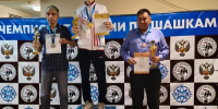 Тульский гроссмейстер Гетманский стал серебряным призёром Чемпионата России - ИА Тульские новости