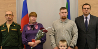 В администрации района семьям погибших защитников Отечества передали государственные награды. - Усть-Куломский район