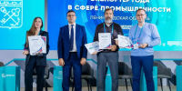 Лидеры экспортной активности - Гатчинская правда