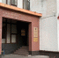 В Александрове пьяный подросток в разгар празднования дня рождения угнал авто - Владимирские Ведомости