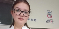 Как гатчинская выпускница поступила в корейский университет - Гатчинская правда