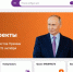 Вятка может проголосовать за своих героев - Newsler.Ru