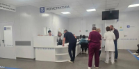 экстренное отделение открыто - Orenburg.Media