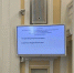 В Законодательном Собрании Оренбургской области определились с замами спикера и представителем в СФ - ProOren.Ru