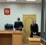 Объединённая пресс-служба судов Вологодской области - Cher-Poisk.Ru