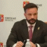 Кадровые перестановки в Правительстве Омской области: кто покинул свой пост? - Om1.Ru