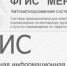 Соблюдение обязательных ветеринарных норм при перемещении и реализации продукции животного происхождения. - Администрация Угличского района