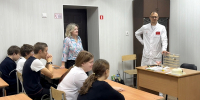 Учащиеся специализированных классов приняли участие в профориентационном занятии Алтайского государственного медицинского университета - Администрация Алтайского края