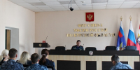 Для личного состава СИЗО провели лекцию и практикум по первой помощи - УФСИН